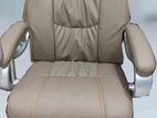 Executive High Back Office Chair Beige - Oc1011
