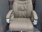 Executive High Back Office Chair Beige - Oc1011