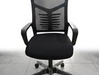 Executive Mesh High Back Chair