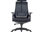 Executive Office Chair GL-840A