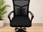 Executive Office Chair Headrest Cushion 850Q