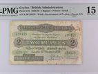 Extremely Rare Antique Banknote With Certificate 1938