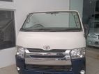 Face Cut - Toyota Hiace KDH