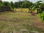 Wagawaththa Land for Sale