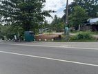 Facing 120 Colombo Rd, Land for Sale Piliyandala Kahathuduwa