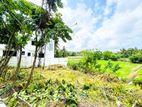Facing A Scenic Paddy Field 10 Perch Land For Sale In Piliyandala