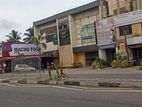 Facing Colombo , Negombo Main Road 40 Perch Bare Land for Sale