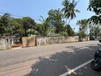 Facing Dampe Bus Road Land for Sale Piliyandala