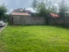 Facing Hakmana Mathara Road Land For Sale