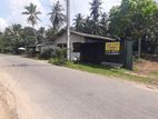Facing Horana Mahena Road Land for Sale