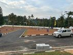 Facing Kandy Road -Land for Sale Kadawatha