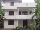 Facing Kottawa Piliyandala Road House For Sale