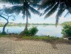 Facing Lake 8.95 P Commercal Land for Sale Maharagama