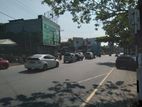 Facing Main Road Commercial Land For Sale In Dehiwala