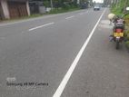 Facing Main Road Land Sale Athurugiriya