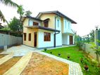 Facing Paddy field | House for sale in Homagama