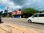 Facing To Colombo Bus Road Kattuwa House & Shops For Sale Negombo