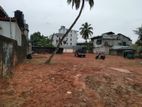Facing to Colombo Main Road 69 Perches Land For Sale In Piliyandala .