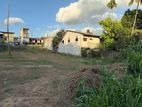 Facing to Kiribathgoda Road Land for Sale