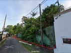 Family Home on 59.5 Perches|Land Value Opportunity|Renovate or Rebuild