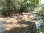 Land for Sale in Kegalle City
