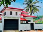 Fernando Homes Single Story Brand New Complete House for Sale Negombo