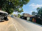 Few Land Blocks or Entire Very Close to Angoda Junction