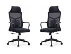 FIRST CLASS IMPANA 120mm HB OFFICE CHAIR - 850A