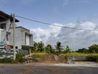 Land for Sale - Kurunegala
