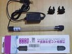fish tank UV Light Algaee Killing 230v 13w Submersible water proof new.