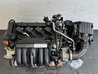 Fit GP5 engine only - low mileage
