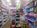 Shop Equipment Set