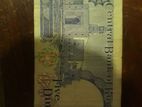 Old Five Dinar Note