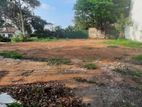Flat Bare Land for sale in Baddagana Kotte [ 1484C ]