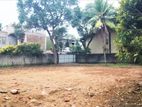 Flat Land for Sale- Boralesgamuwa