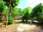 Flat Land for sale in Beddagana