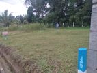 Flat Land for Sale in Godagama, Meegoda