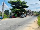 Flat Land for Sale in Haragama