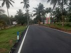 Flat Land for sale in Homagama Thalagala