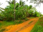 Flat Land for sale in Kahathuduwa