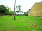 Flat Land for sale in Katubedda