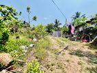 Flat Land for Sale in Malabe Thalahena