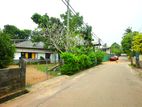 Flat Land for Sale in Nugegoda