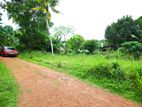 Flat Land for sale in Panadura (Galtude)