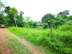 Flat Land for sale in Panadura (Galtude)