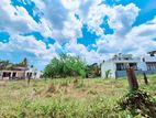 Flat Land for sale in Pannipitiya Palanwaththa