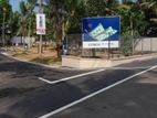 Flat Land for sale in Thalawathugoda, Kalalgoda