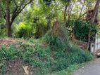 Flat Land for Sale in Watapuluwa