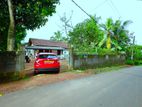 Flat Land for sale Kahathuduwa