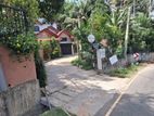 Flat Land For Sale - Kandy